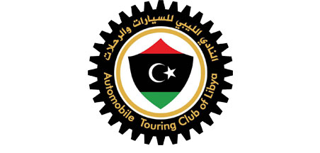 النادي الليبي للسيارات